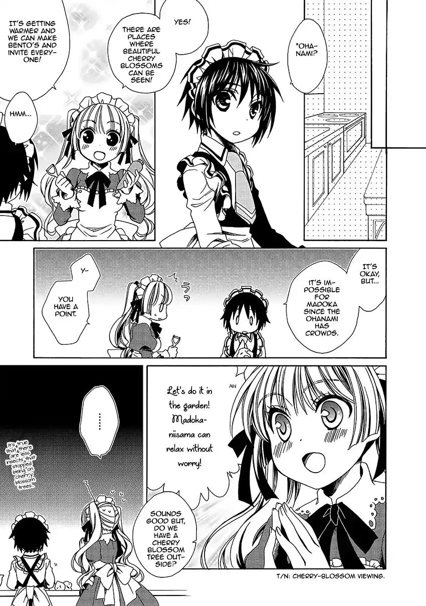 Shounen Maid Chapter 27 19